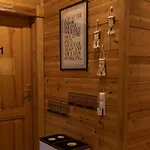 Sohana I Design I And Guest I Sauna I Ac 3*